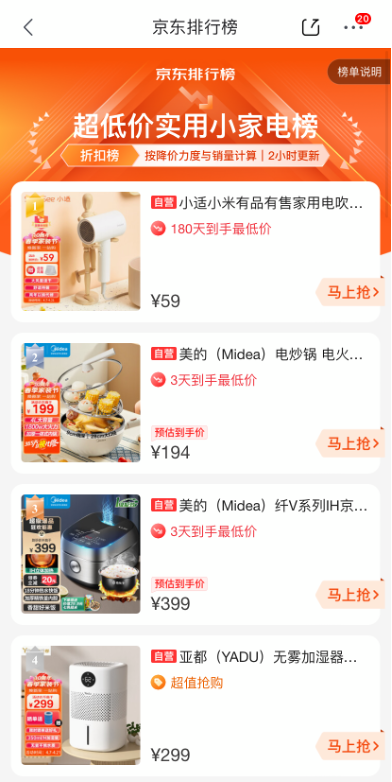 1 图片 1.png 1 图片 1.png