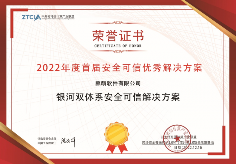 1681976536253586.png image.png