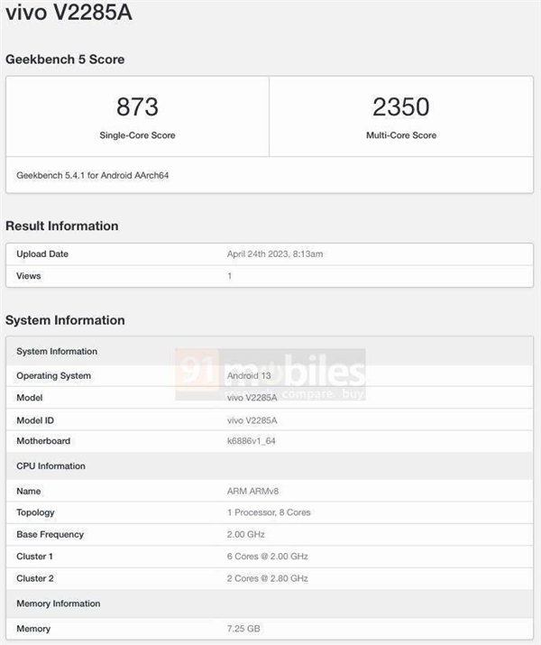 vivo s17 pro现身geekbench：天玑7200处理器