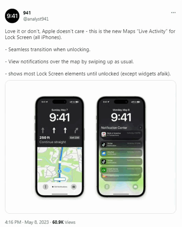 苹果钓鱼执法：爆料ios 17“内鬼”被抓