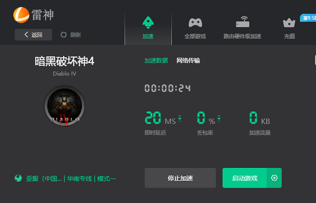 企业微信截图_16837712389583.png