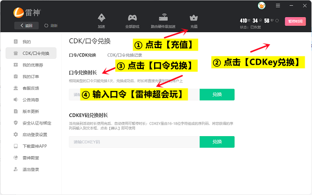  50 小时.png