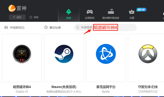 企业微信截图_16837733191666.png