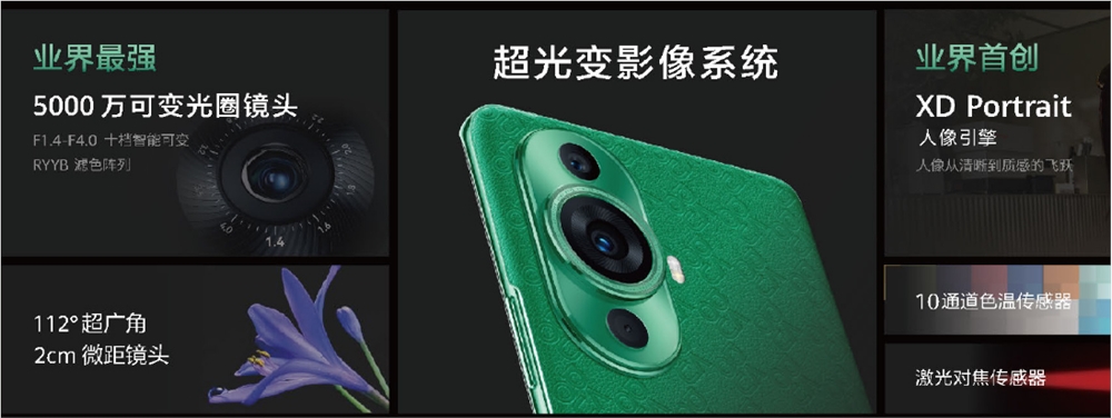 微信截图_20230417144400.png 微信截图_20230417144400.png
