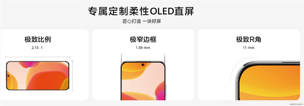微信截图_20230417152433.png 微信截图_20230417152433.png