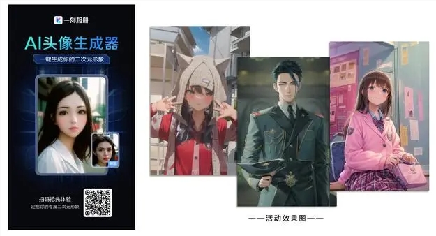 微信截图_20230423110528.png 微信截图_20230423110528.png