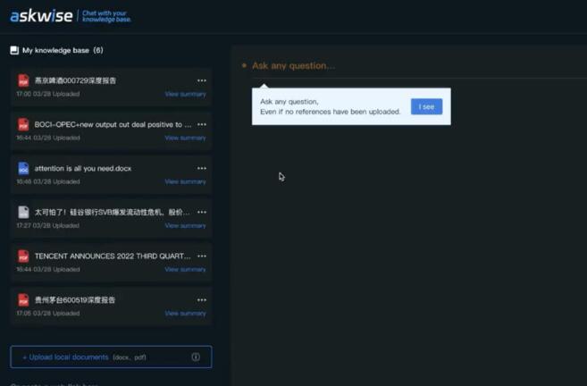 qq截图20230424110638.jpg