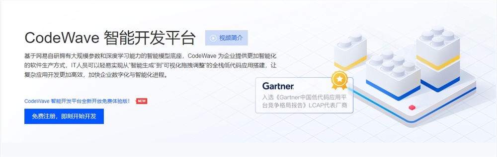 微信截图_20230427094721.png