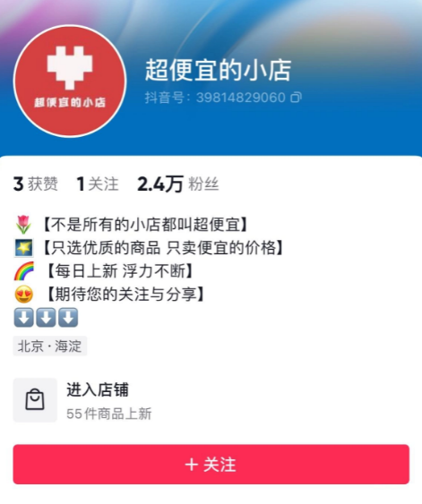 微信截图_20230505153553.png 微信截图_20230505153553.png