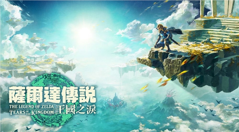 qq图片20230329093858.png