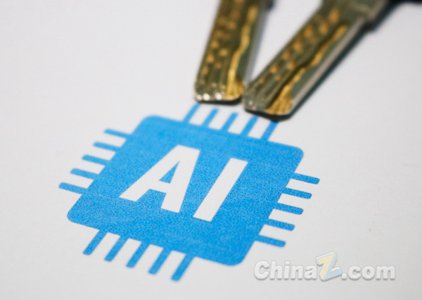 人工智能,ai (2) (图片版权所属:靠谱客) 人工智能,ai (2)