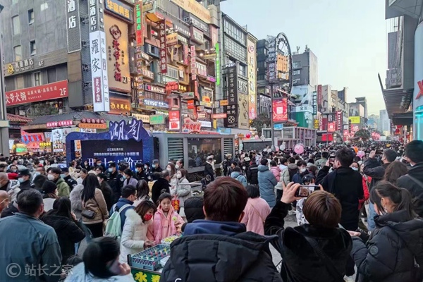 长沙，旅游，烟火气