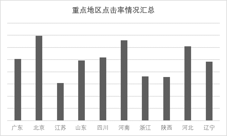 精位科技图2.png