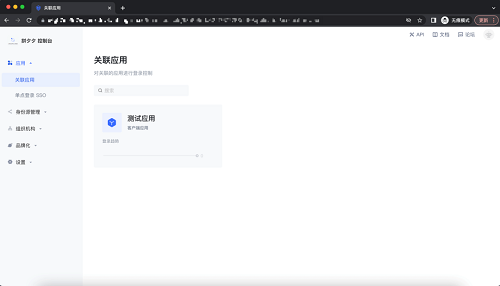 1681790196780994.png 11.png
