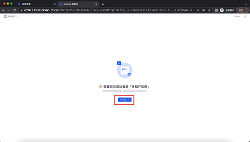 1681790200531847.png 12.png