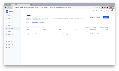 1681790206489340.png 13.png