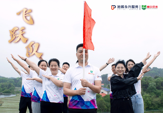 组队1