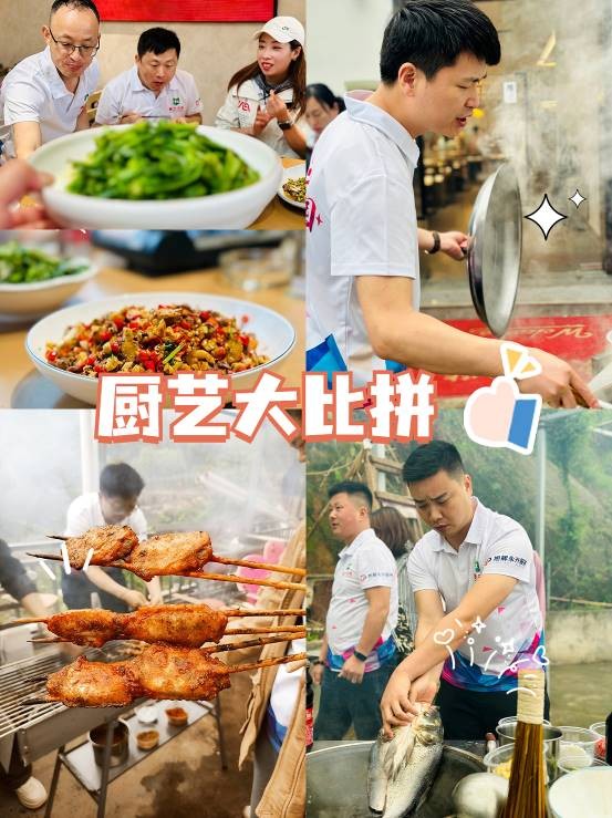野餐烧烤1