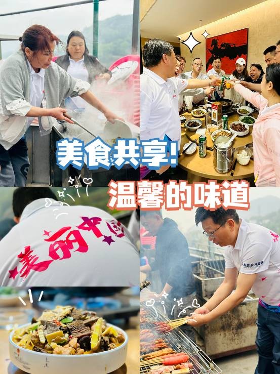 野餐烧烤2