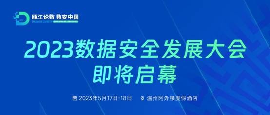 头图单