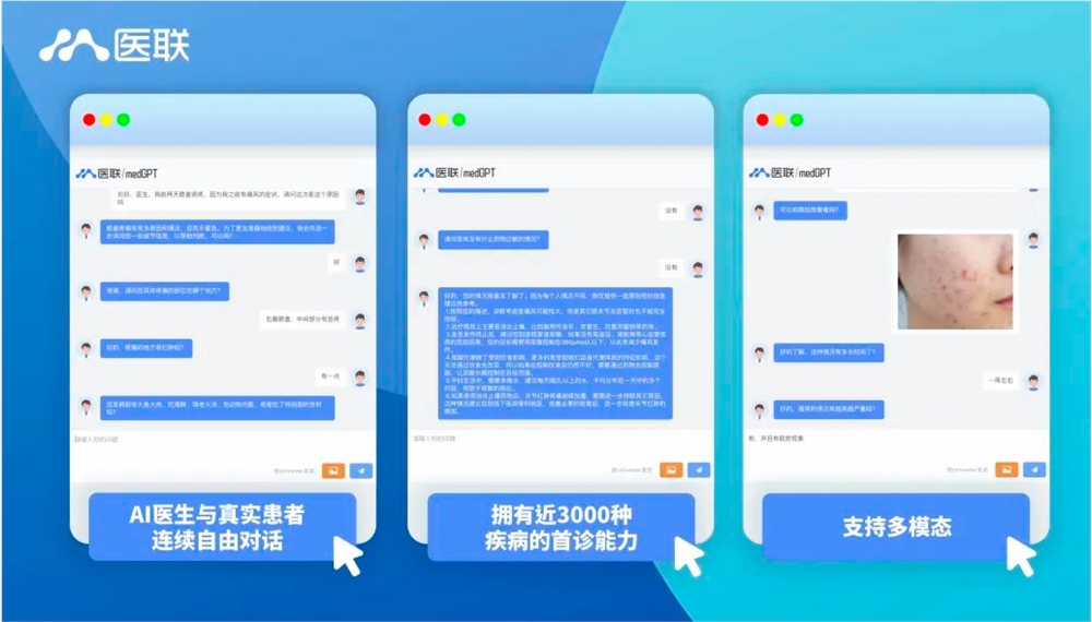 微信截图_20230428134525.png 微信截图_20230428134525.png