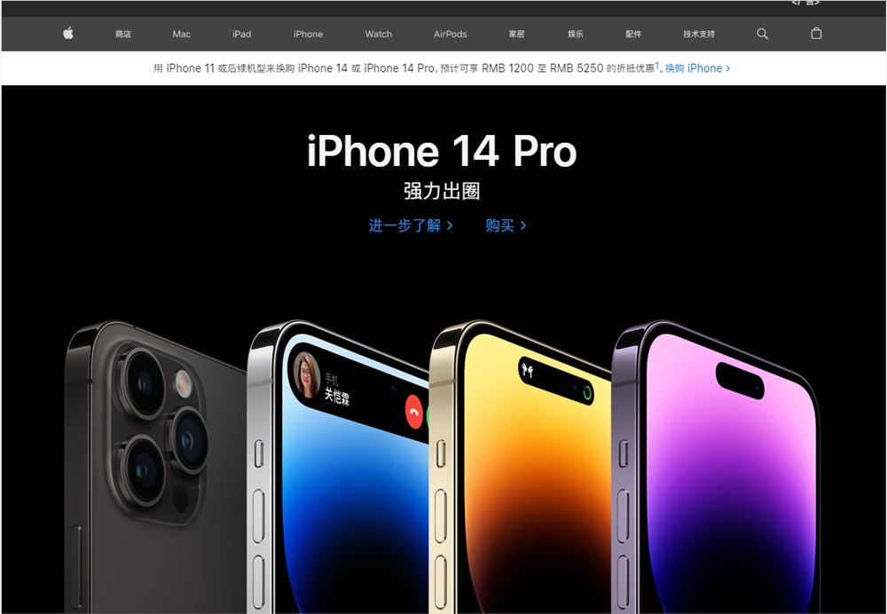 微信截图_20230515093111.png