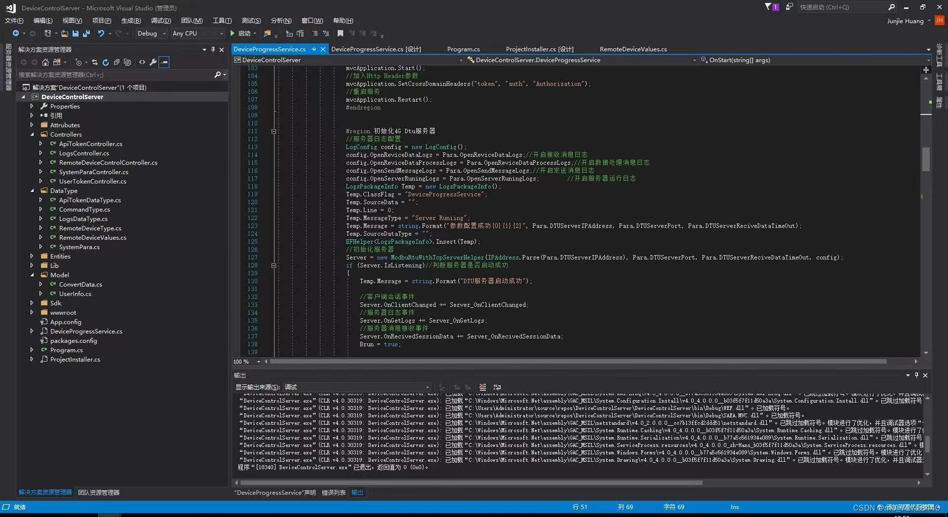 请添加图片描述