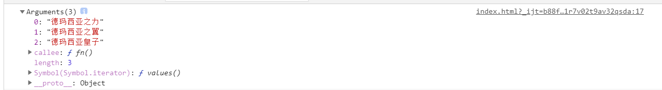 image-20201025161321223