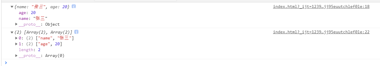 image-20201026130157037