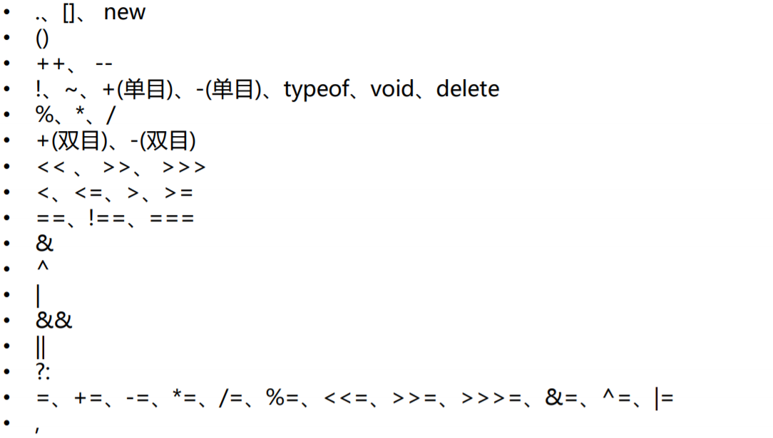 image-20201013115557984