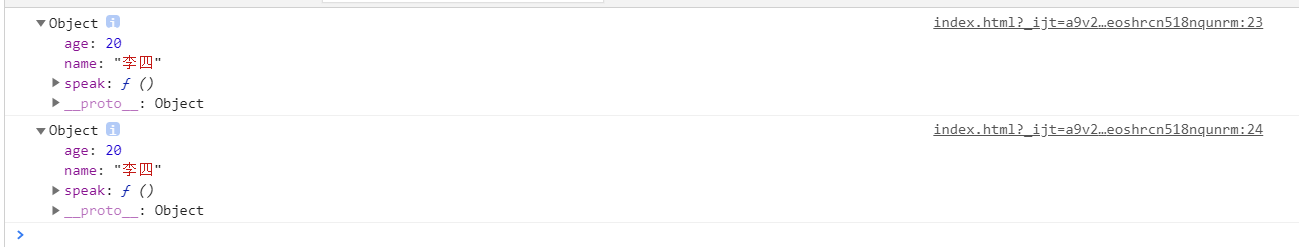 image-20201026083921606