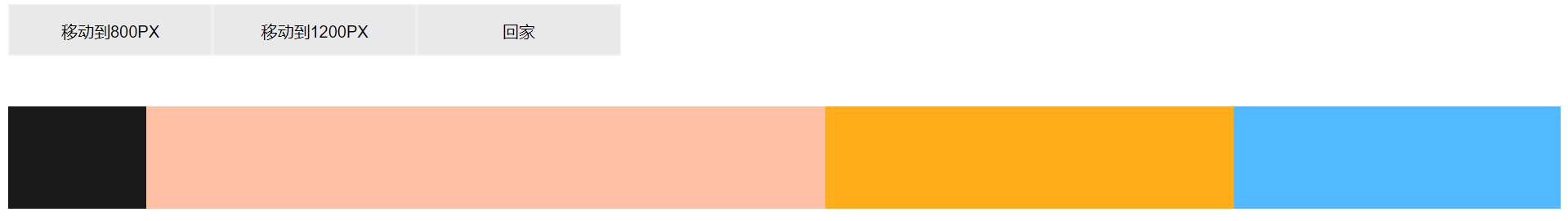 image-20201022093955689