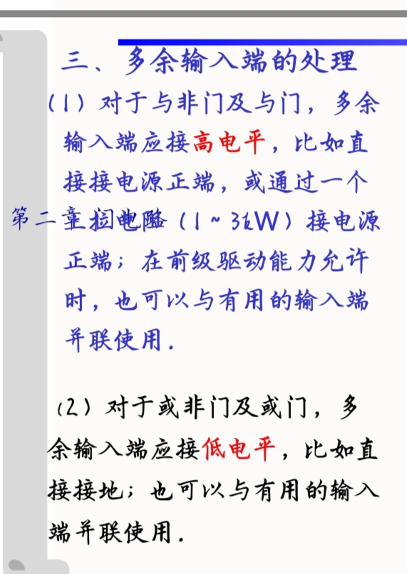 watermark,type_d3F5LXplbmhlaQ,shadow_50,text_Q1NETiBA5q2q5q-U5be05Y2cMC4w,size_15,color_FFFFFF,t_70,g_se,x_16