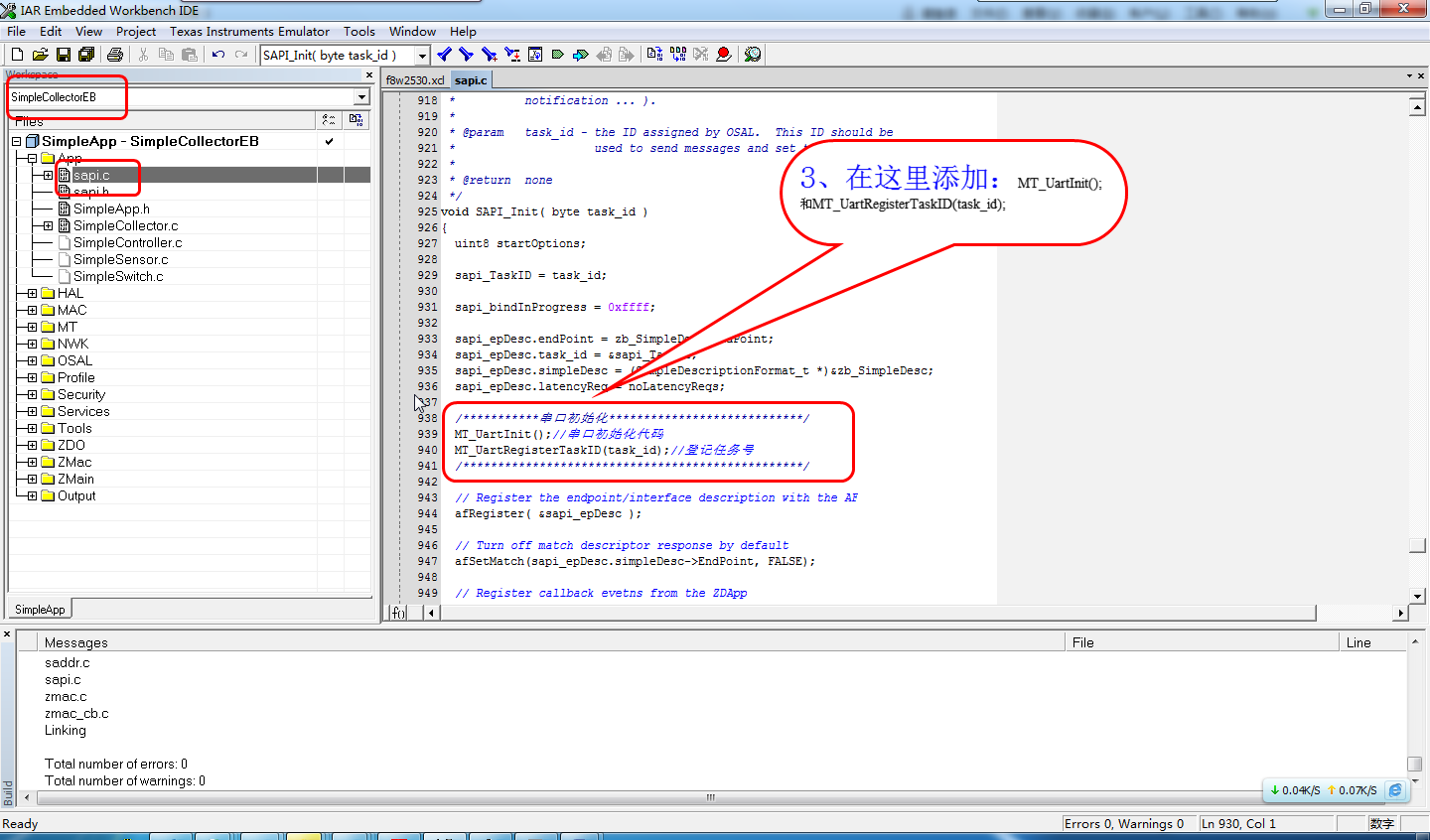 这里写图片描述