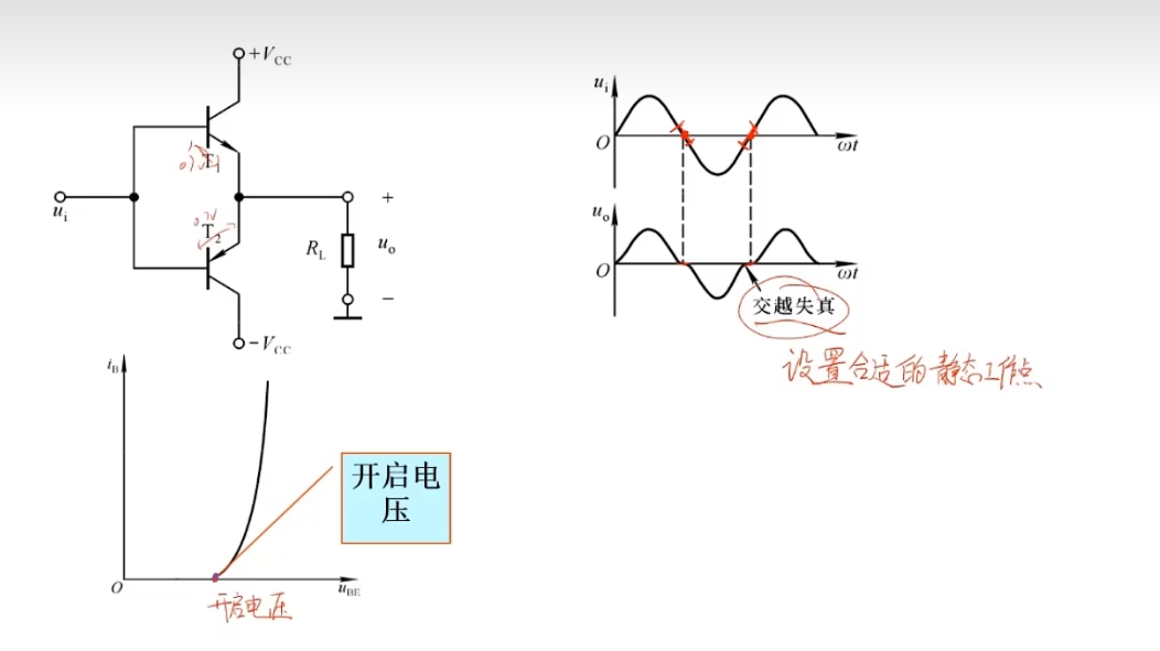 image-20230103164836507