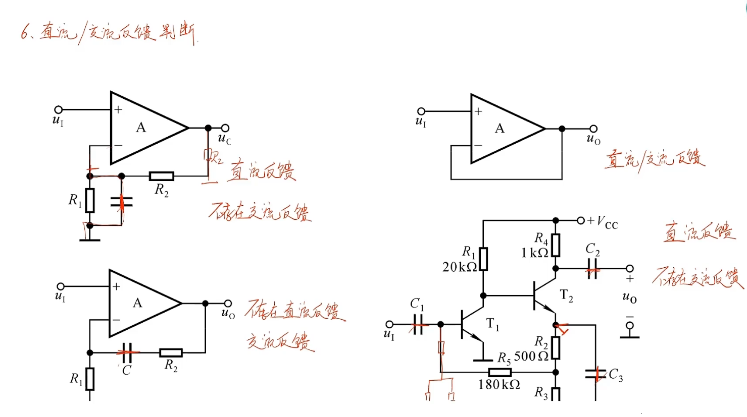 image-20230104103701540