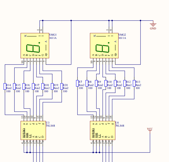 数码管显示电路