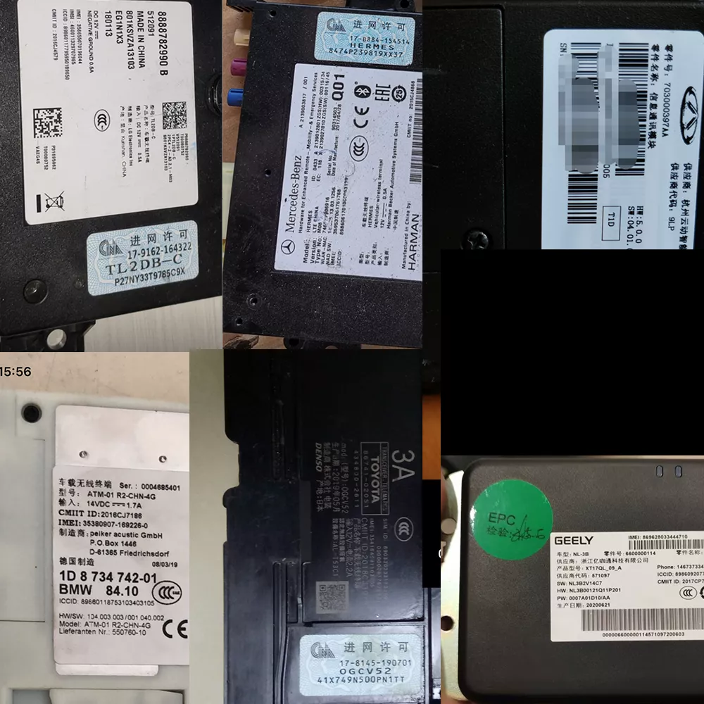 榜单发布！2020年乘用车前装T-BOX搭载量TOP10供应商