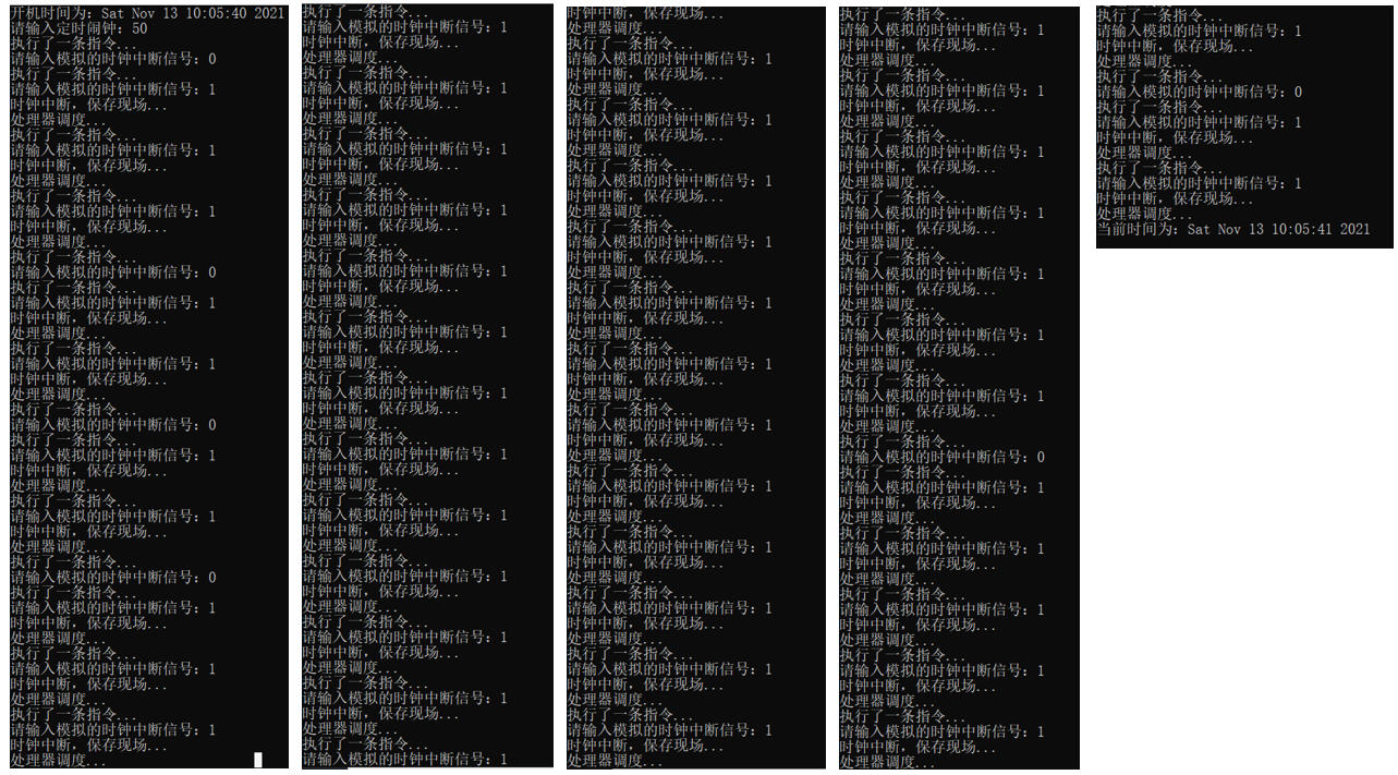 image-20211113101128598