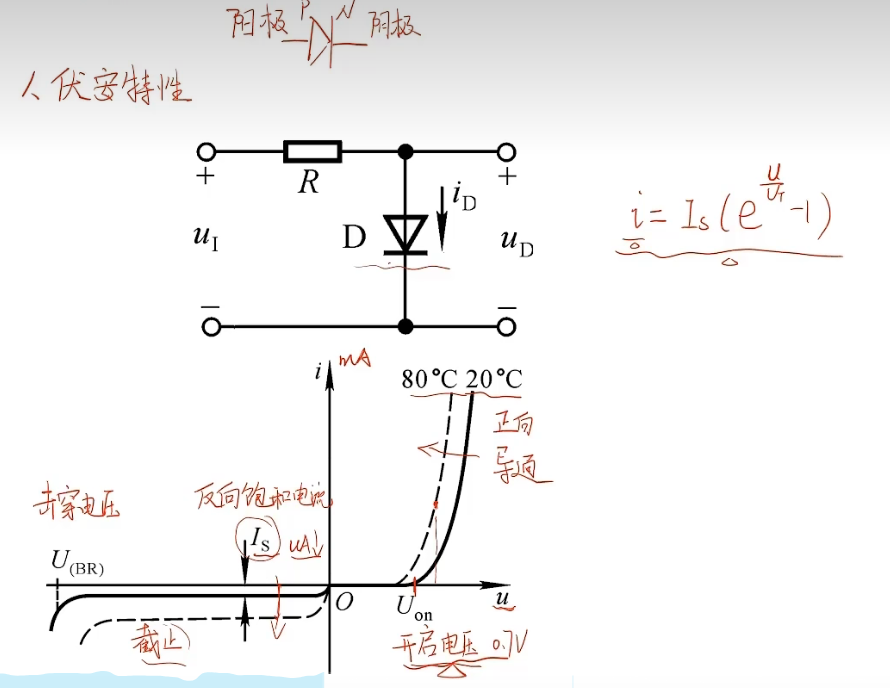 image-20221230102624009