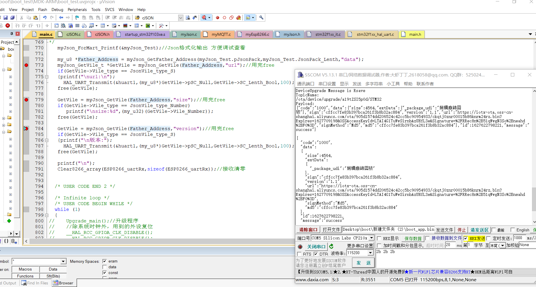 在这里插入图片描述