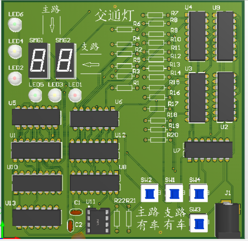 三维显示-不带logo