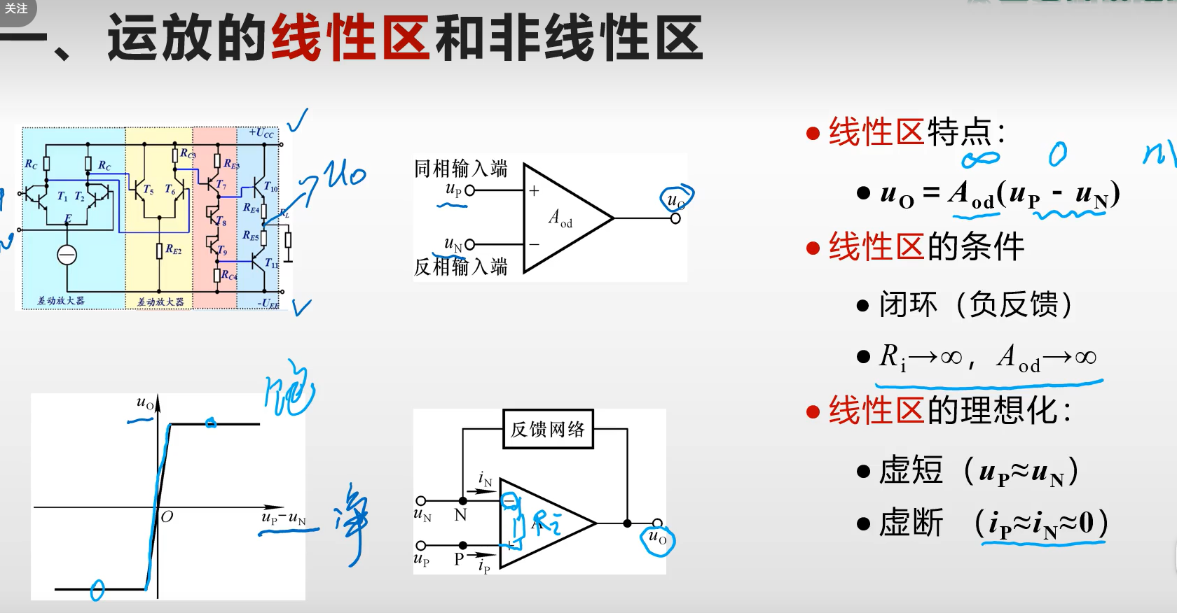 image-20230106191202546