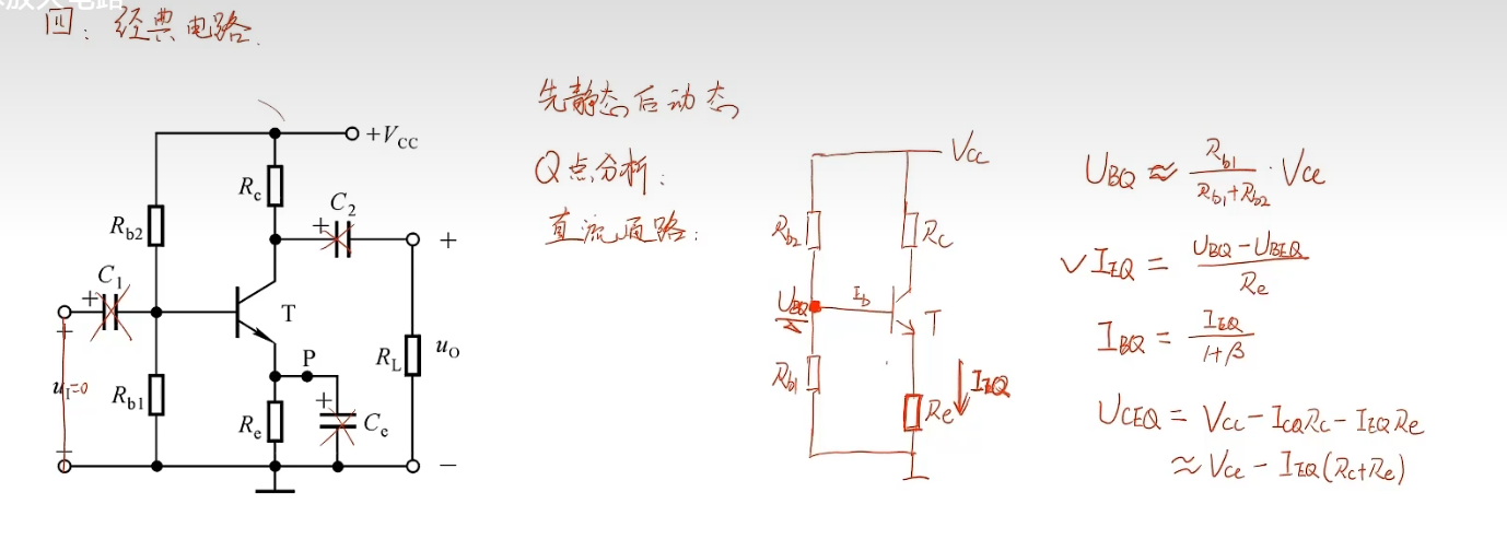 image-20221231130013249