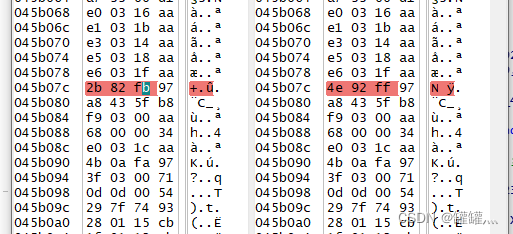 在这里插入图片描述