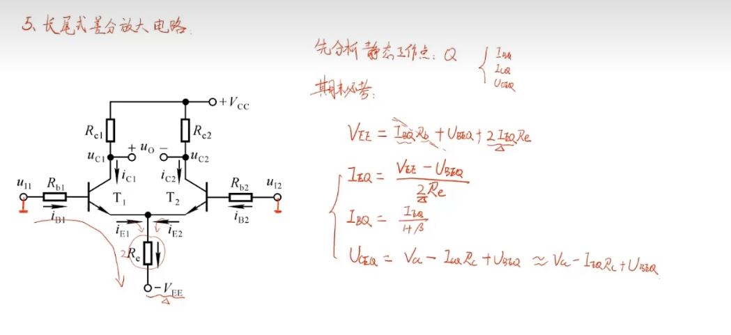 image-20230103114517439