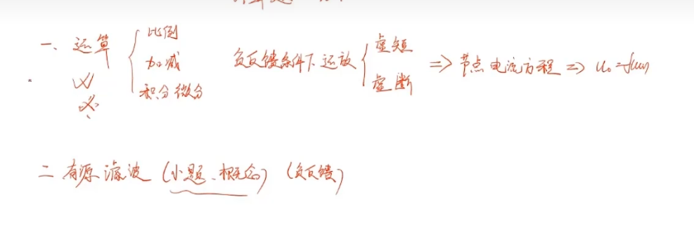 image-20230106201003797