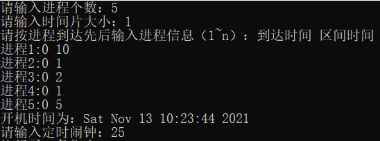 image-20211113102428868