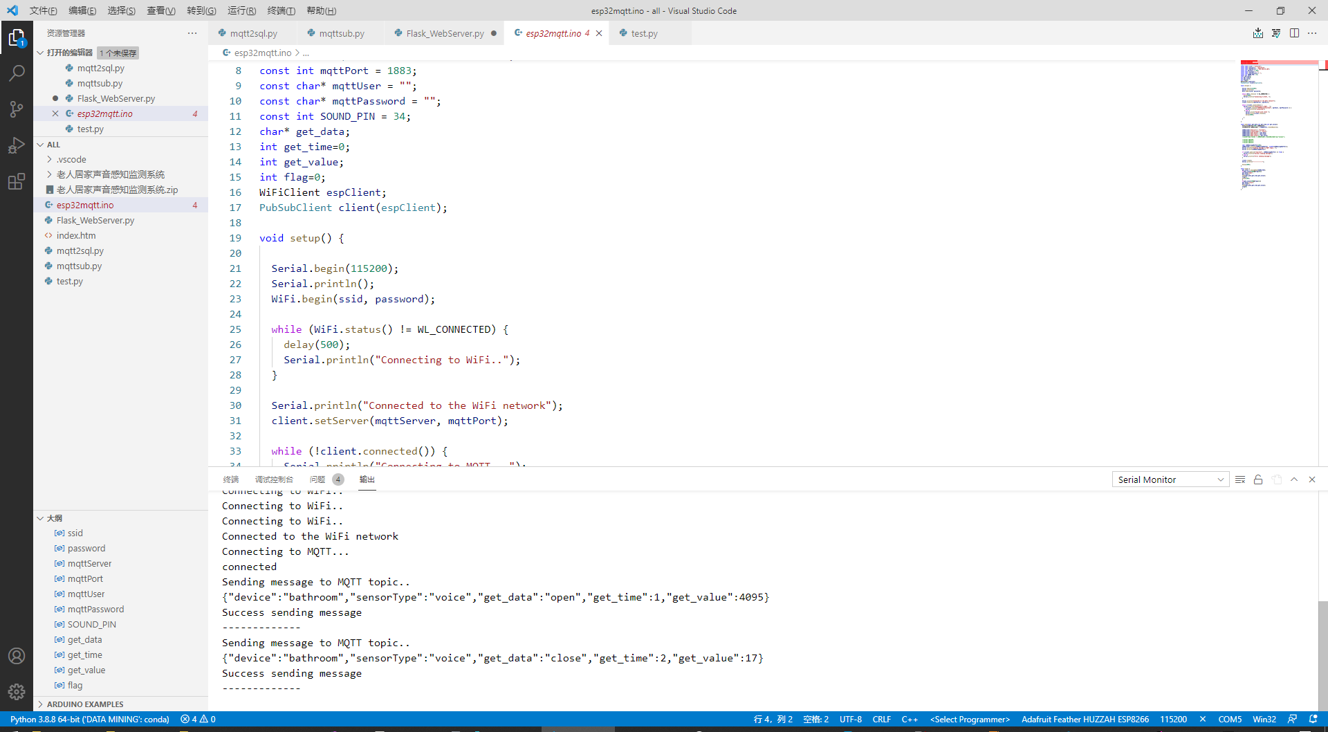 在这里插入图片描述