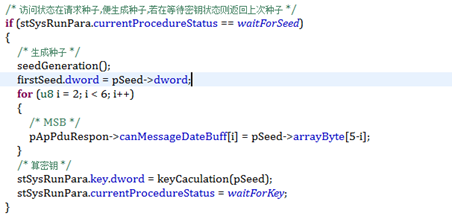 å¨è¿éæå¥å¾çæè¿°